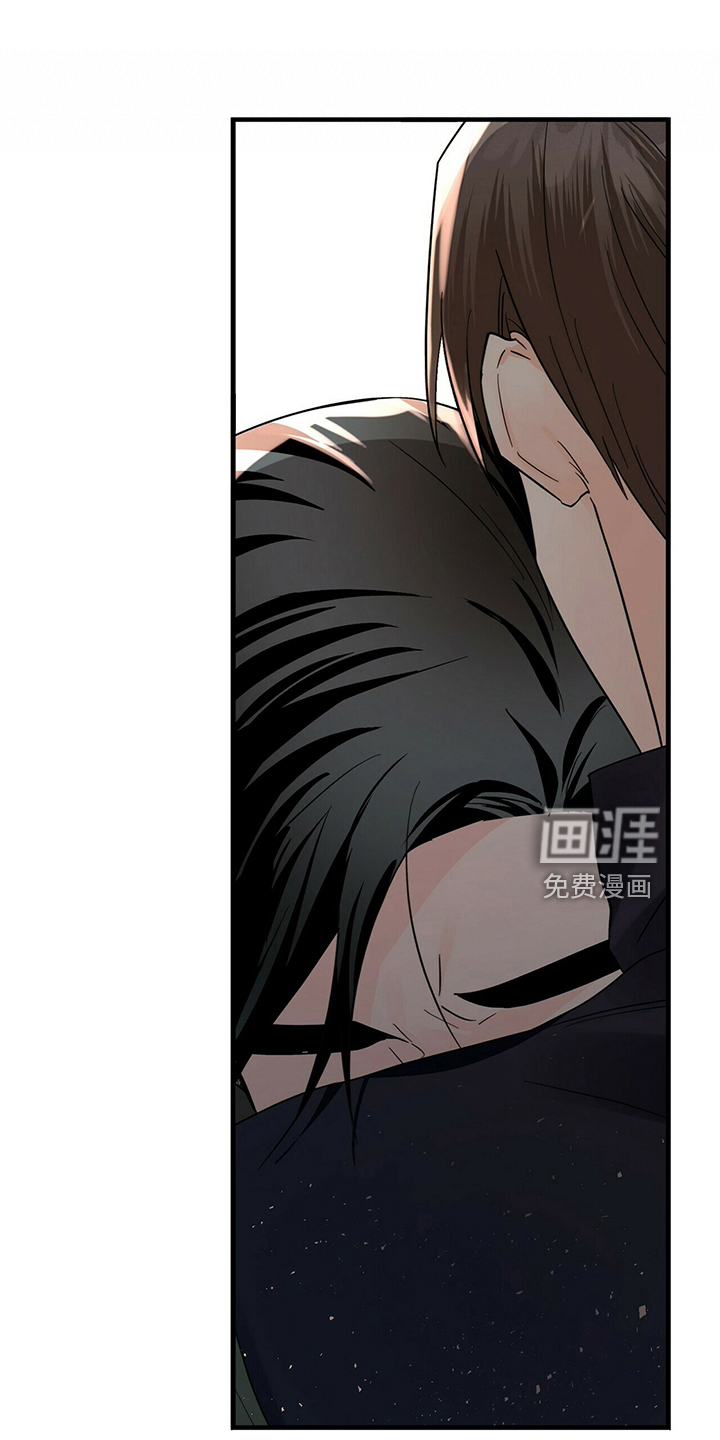 百鬼缠身第29话图