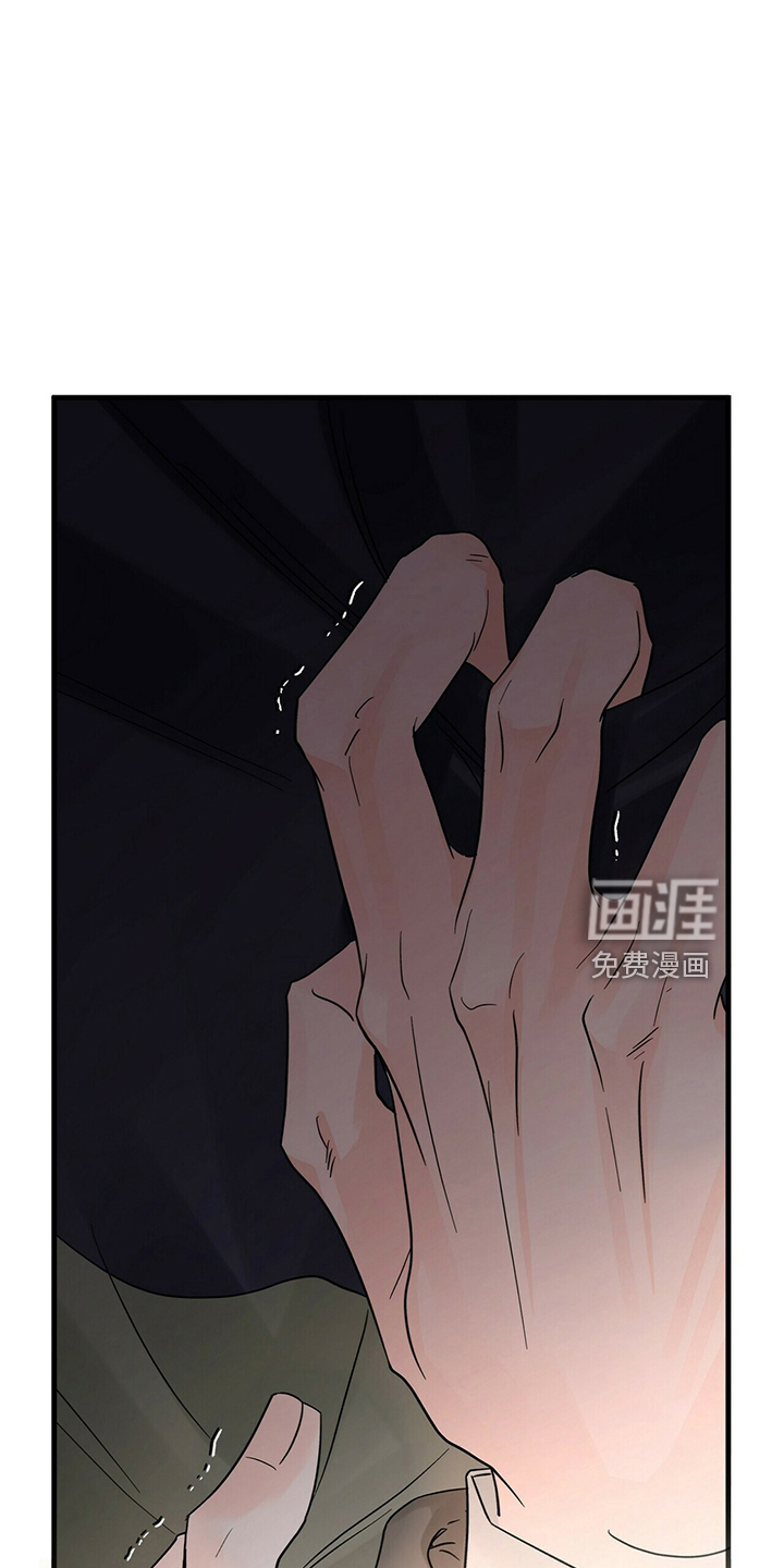 百鬼缠身第29话图