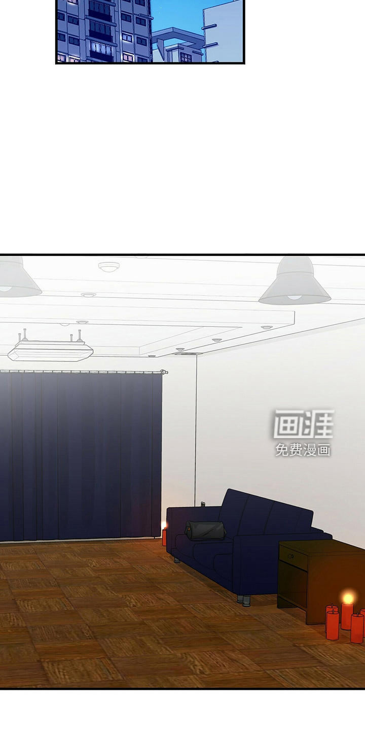 百鬼缠身第30话图