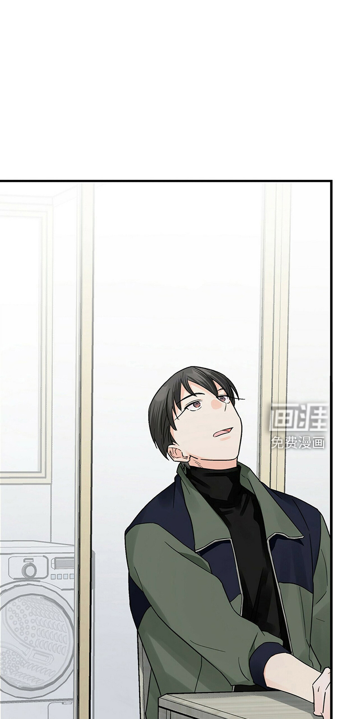 百鬼缠身第30话图