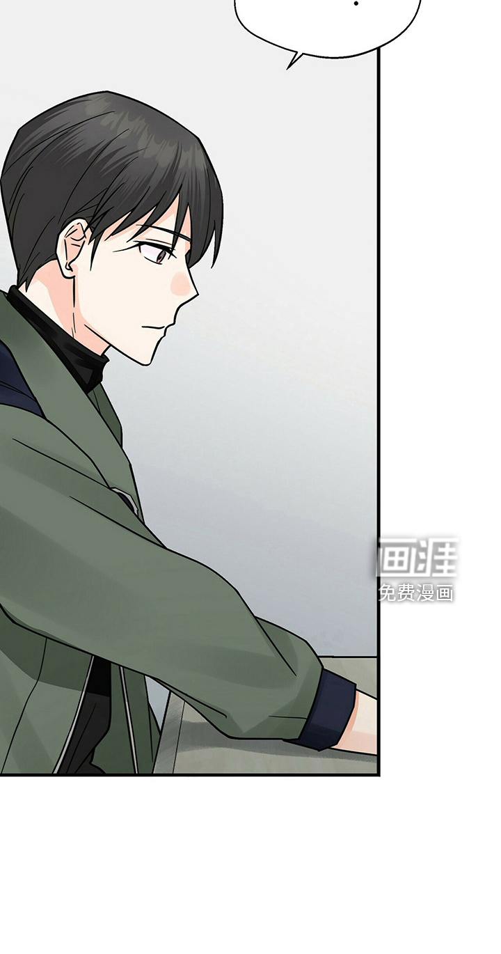 百鬼缠身第31话图