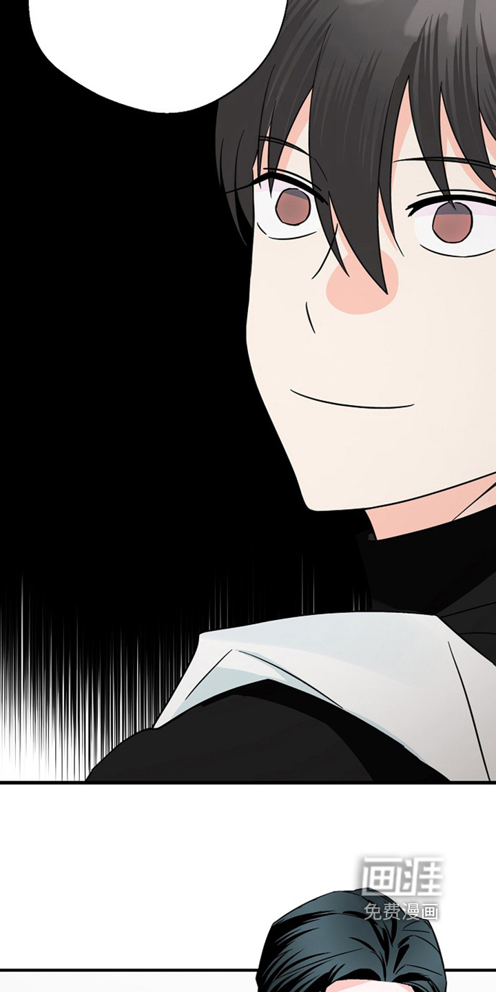 百鬼缠身第32话图