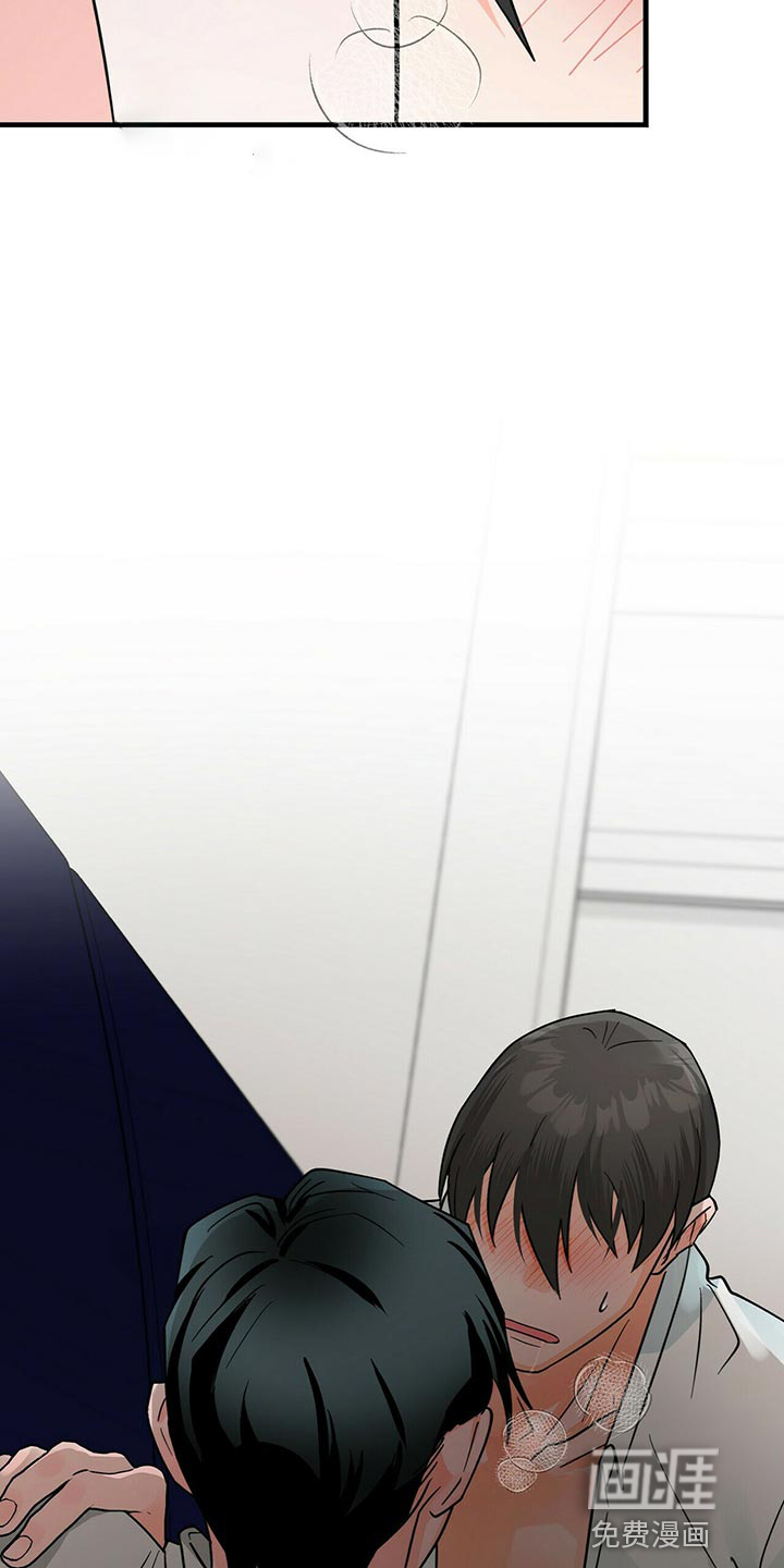 百鬼缠身第34话图