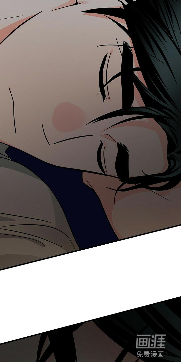 百鬼缠身第36话图