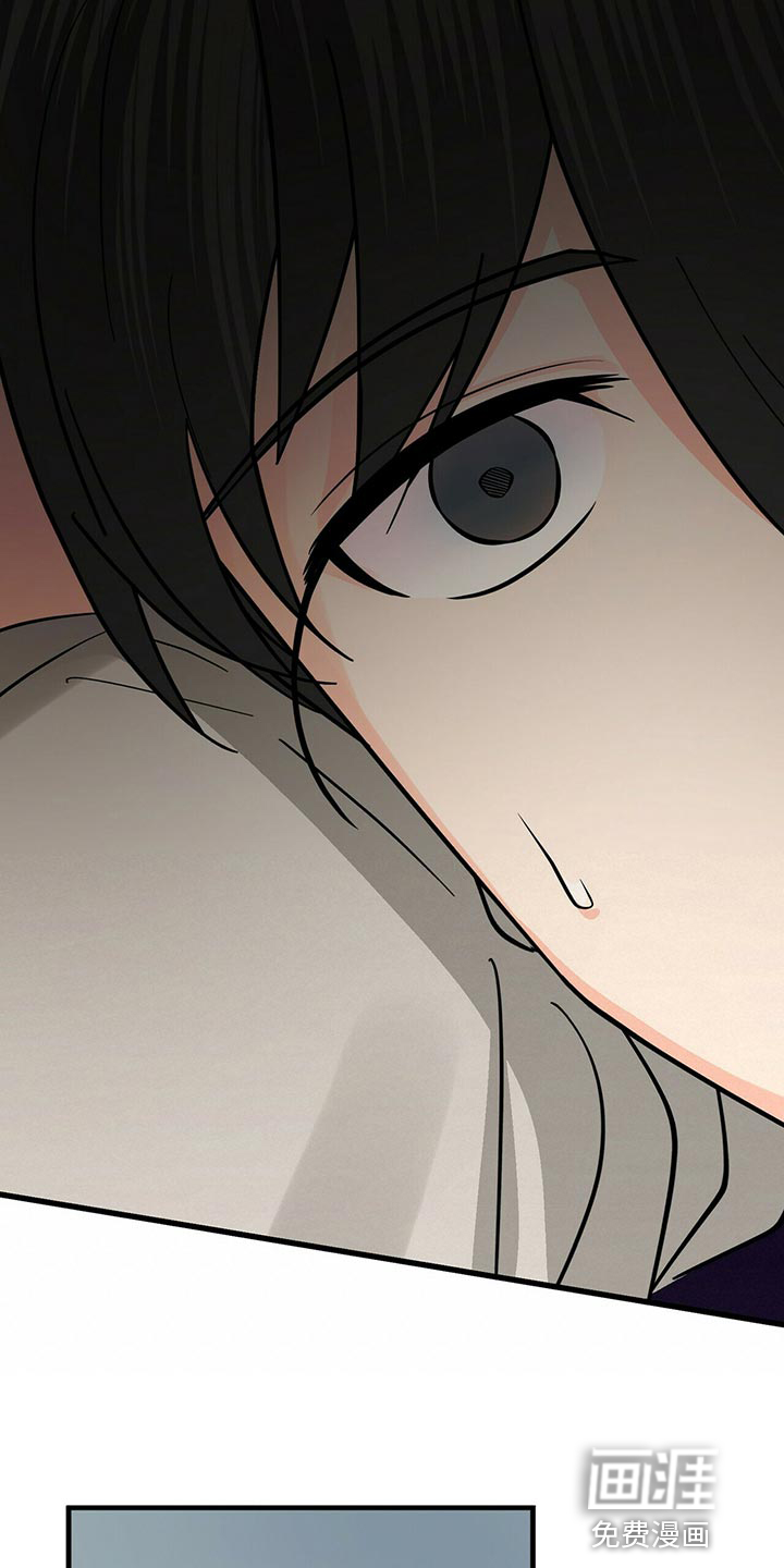 百鬼缠身第36话图