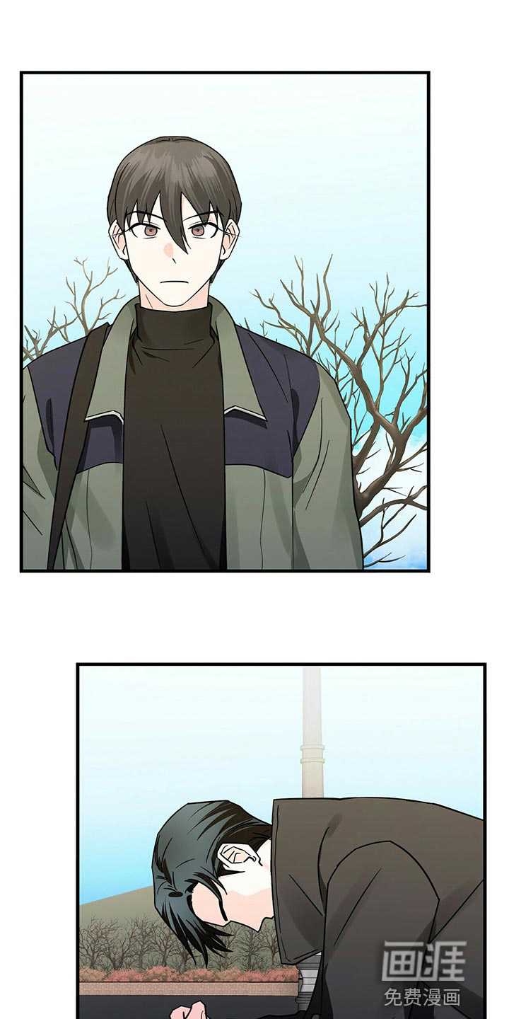 百鬼缠身第38话图