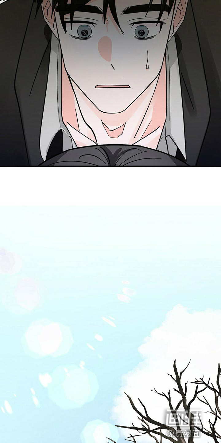 百鬼缠身第38话图