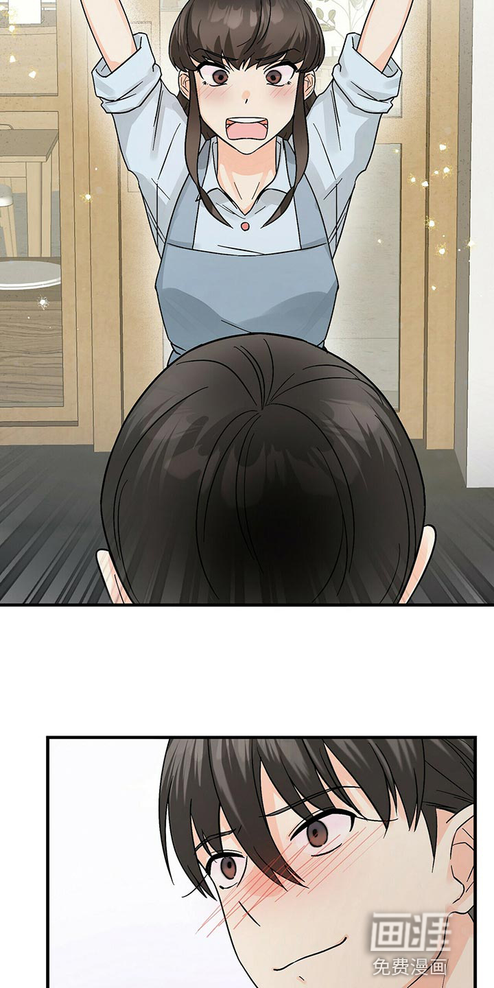 百鬼缠身第40话图