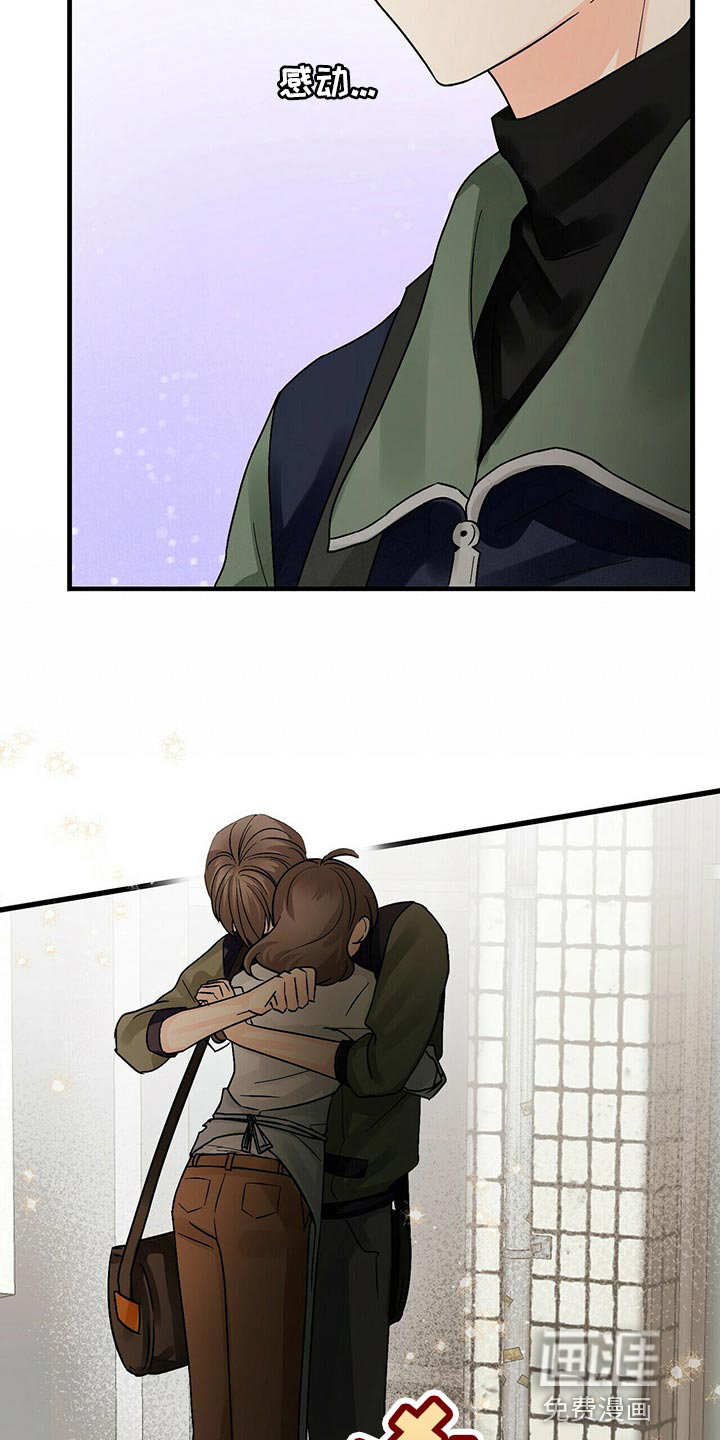 百鬼缠身第40话图