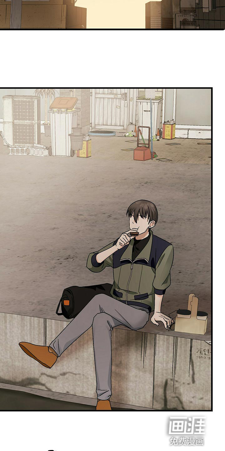 百鬼缠身第40话图