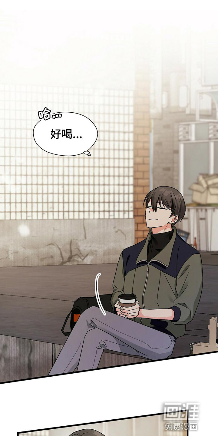 百鬼缠身第40话图