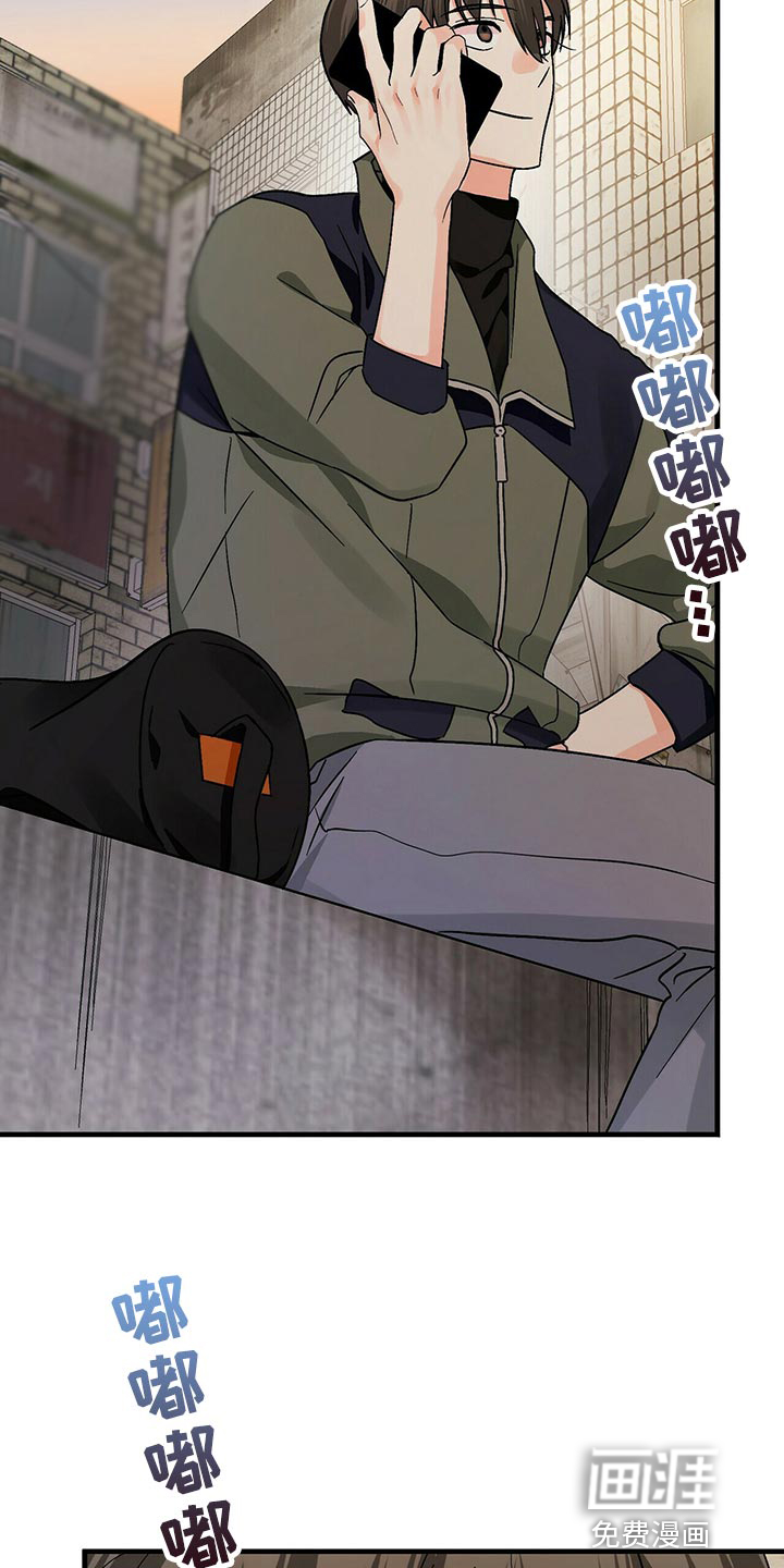 百鬼缠身第40话图