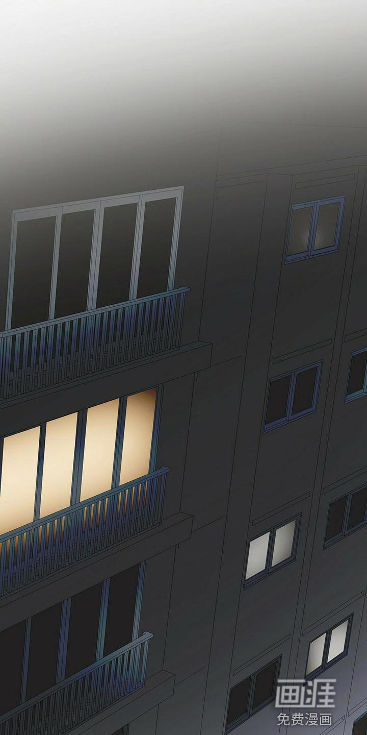 百鬼缠身第44话图