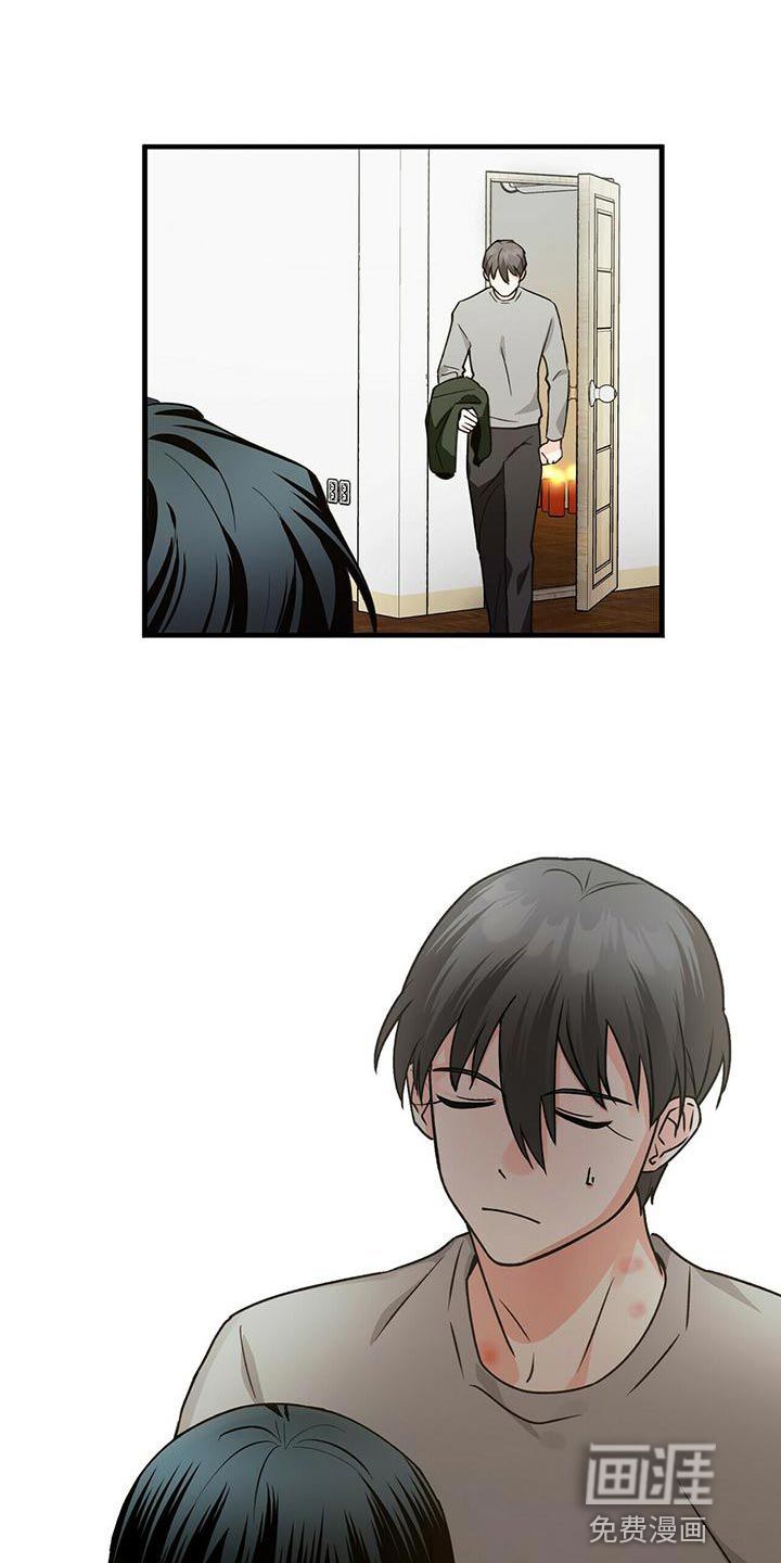 百鬼缠身第47话图