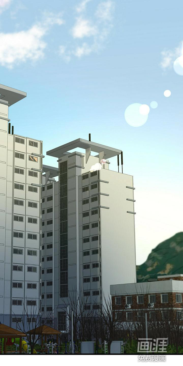 百鬼缠身第48话图