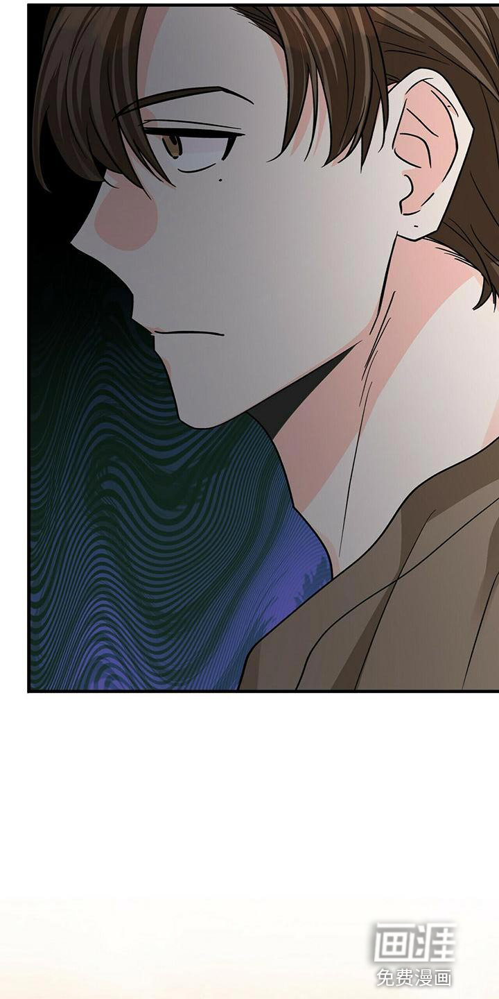 百鬼缠身第49话图