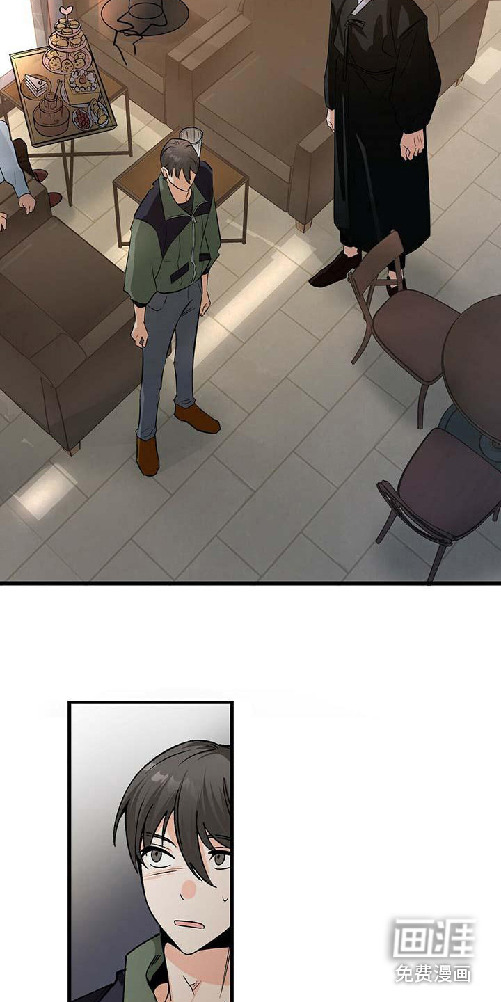 百鬼缠身第6话图