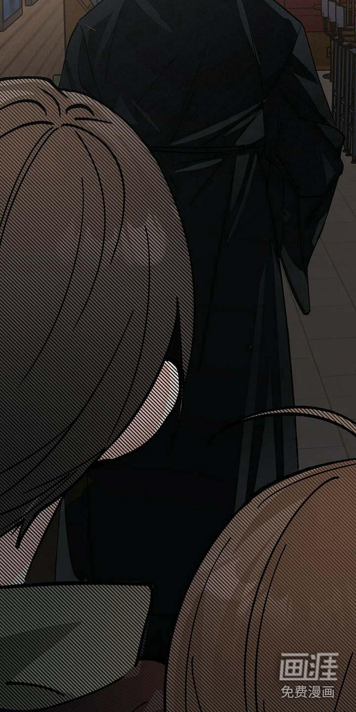 百鬼缠身第6话图