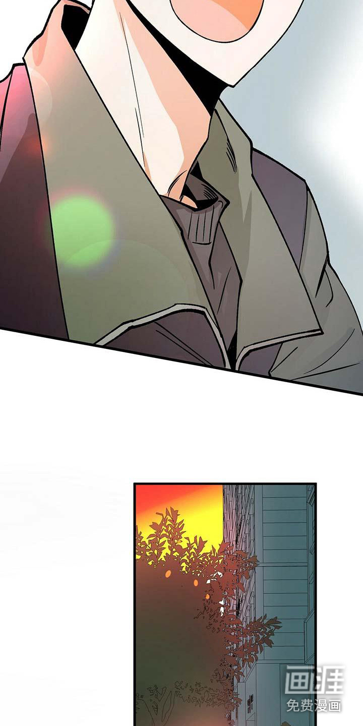 百鬼缠身第8话图