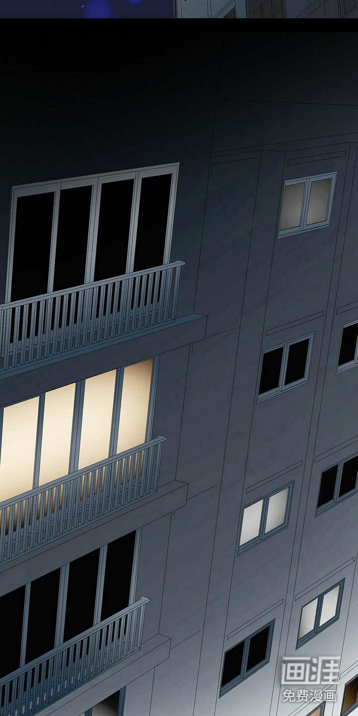 百鬼缠身第9话图