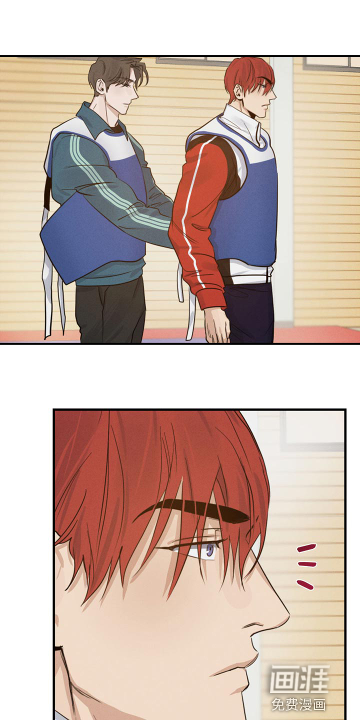 不想醒的梦第17话图