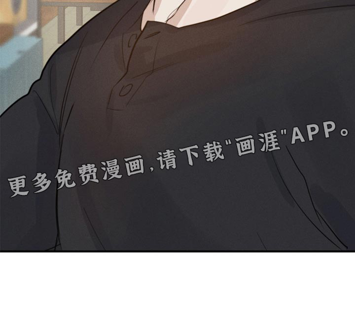 不想醒的梦第24话图