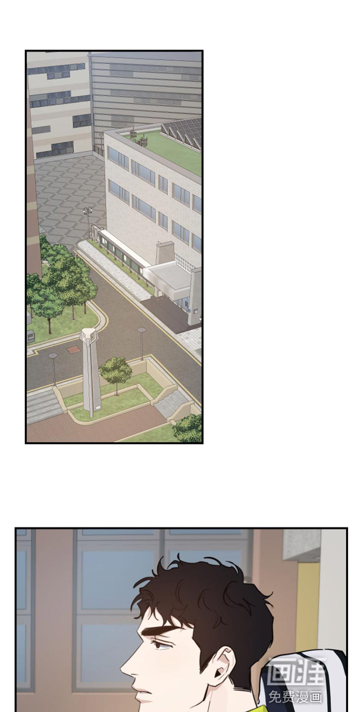 不想醒的梦第33话图