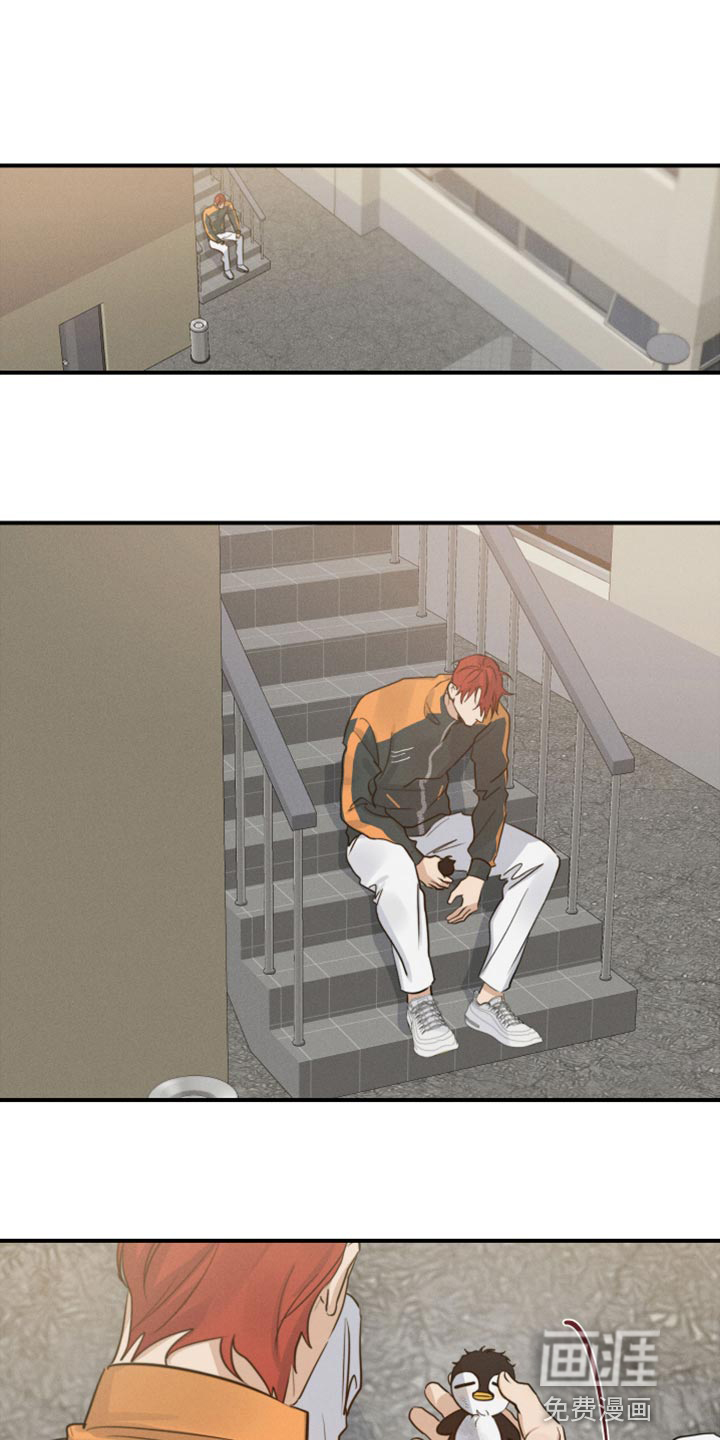 不想醒的梦第34话图