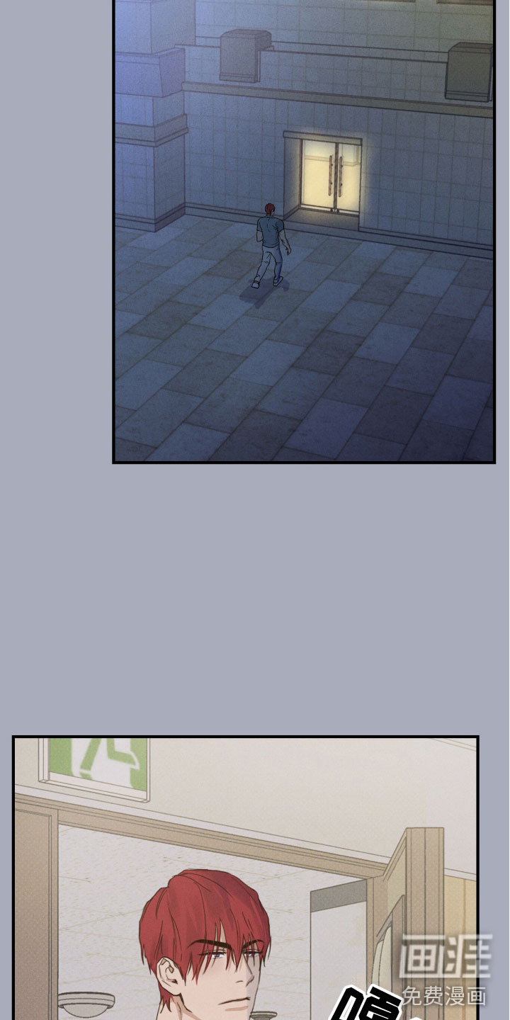 不想醒的梦第4话图