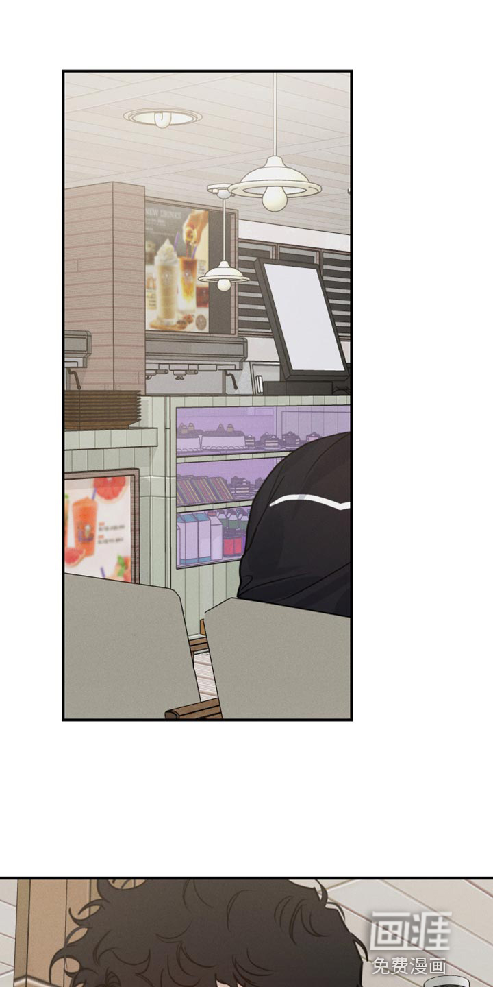 不想醒的梦第42话图