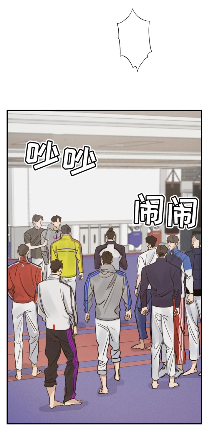 不想醒的梦第44话图