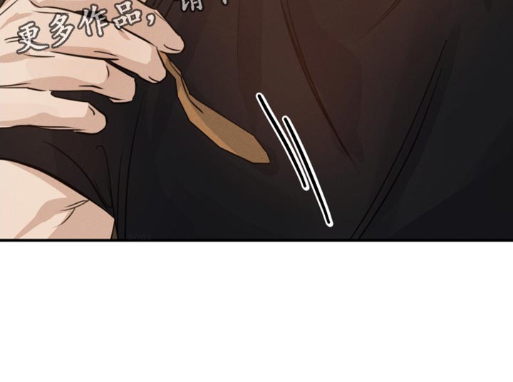 不想醒的梦第44话图