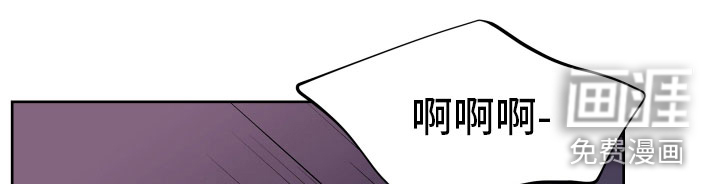 别再离别第11话图