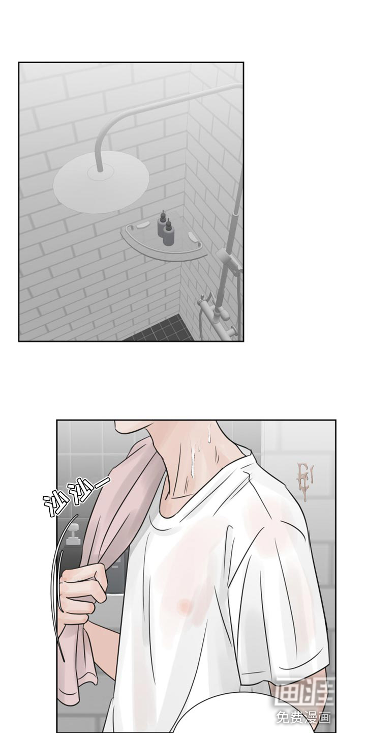 别再离别第24话图