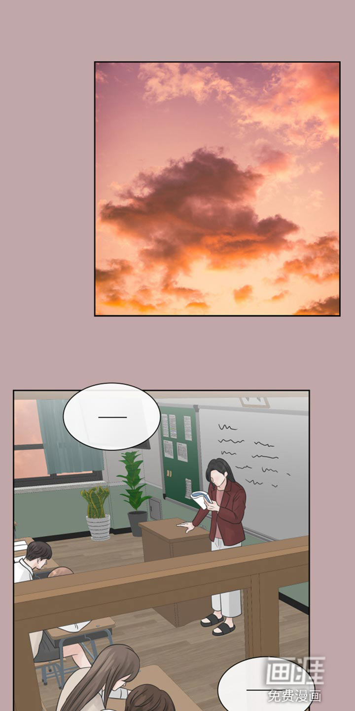 别再离别第30话图