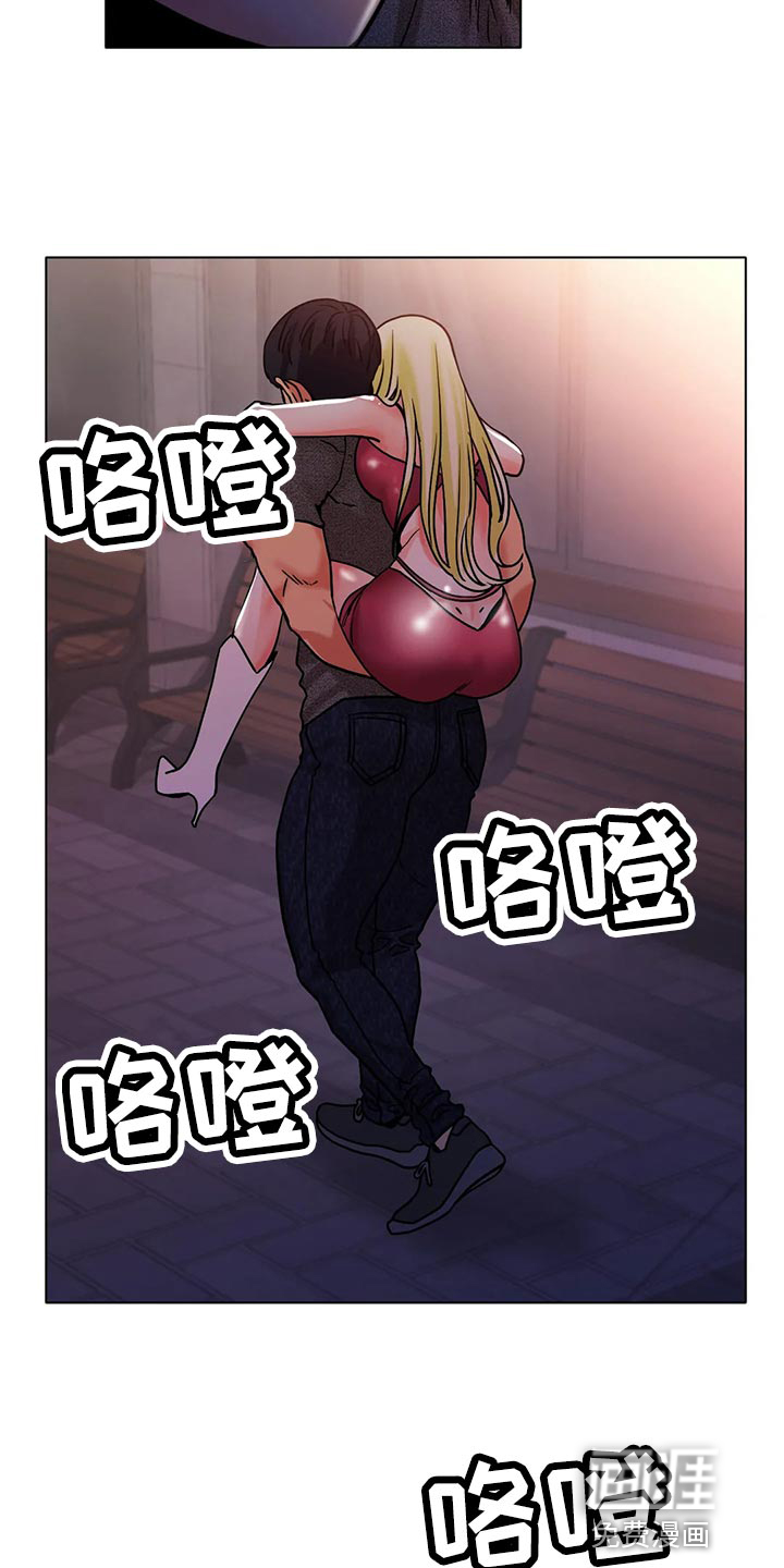 冰之恋第34话图