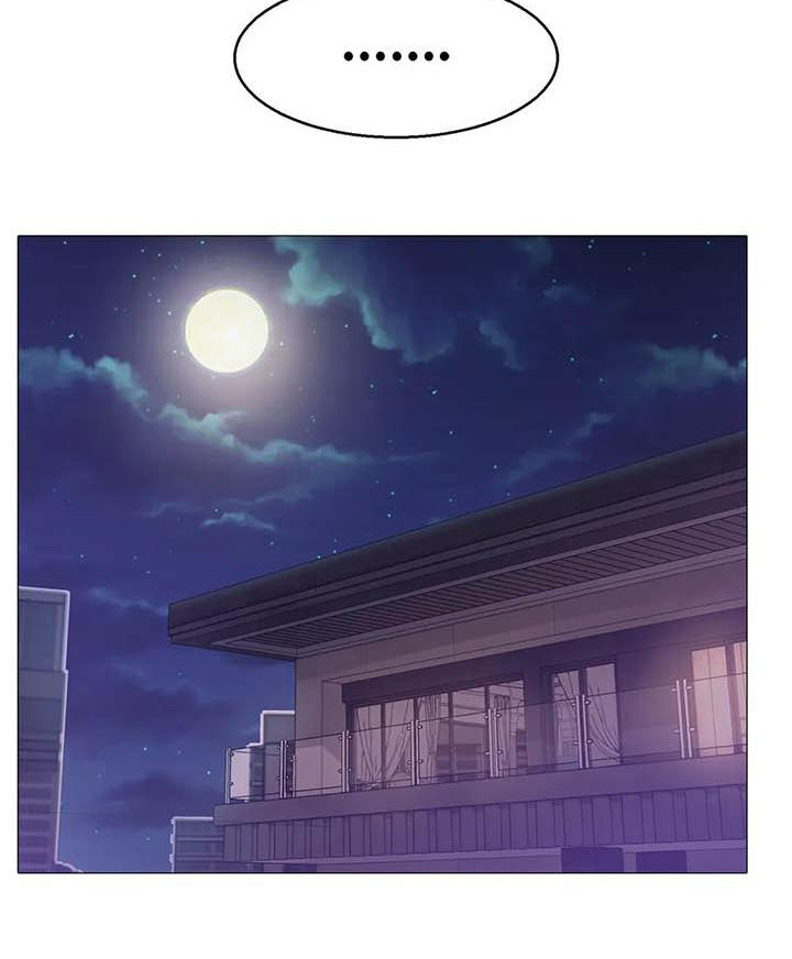 冰之恋第9话图