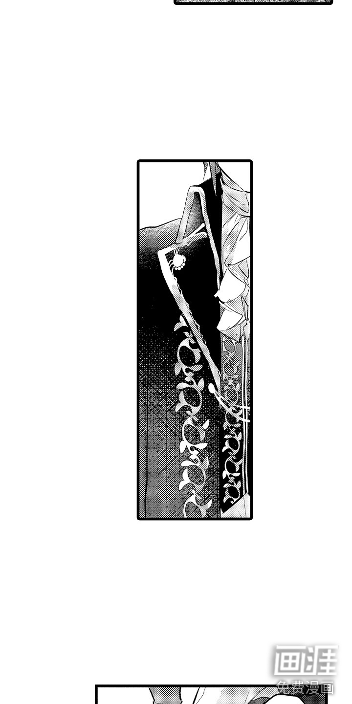 变身欧米伽第21话图