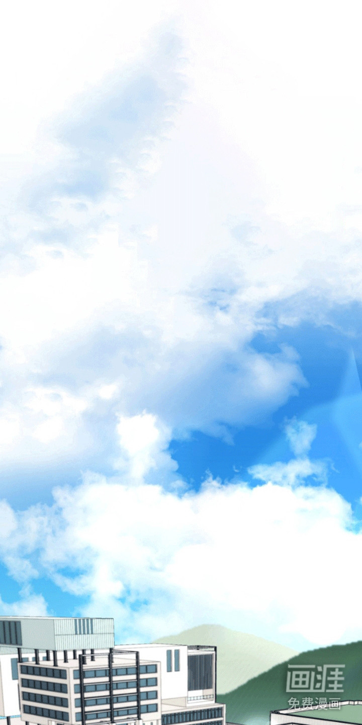 被大灰狼盯上第4话图