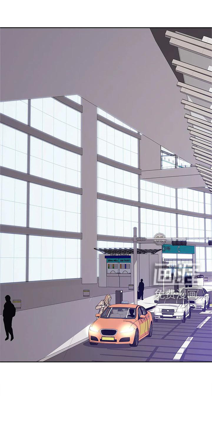 不枉此生女王篇第32话图