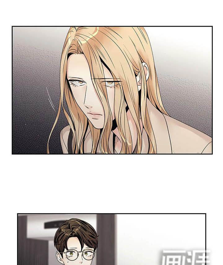 不枉此生女王篇第35话图