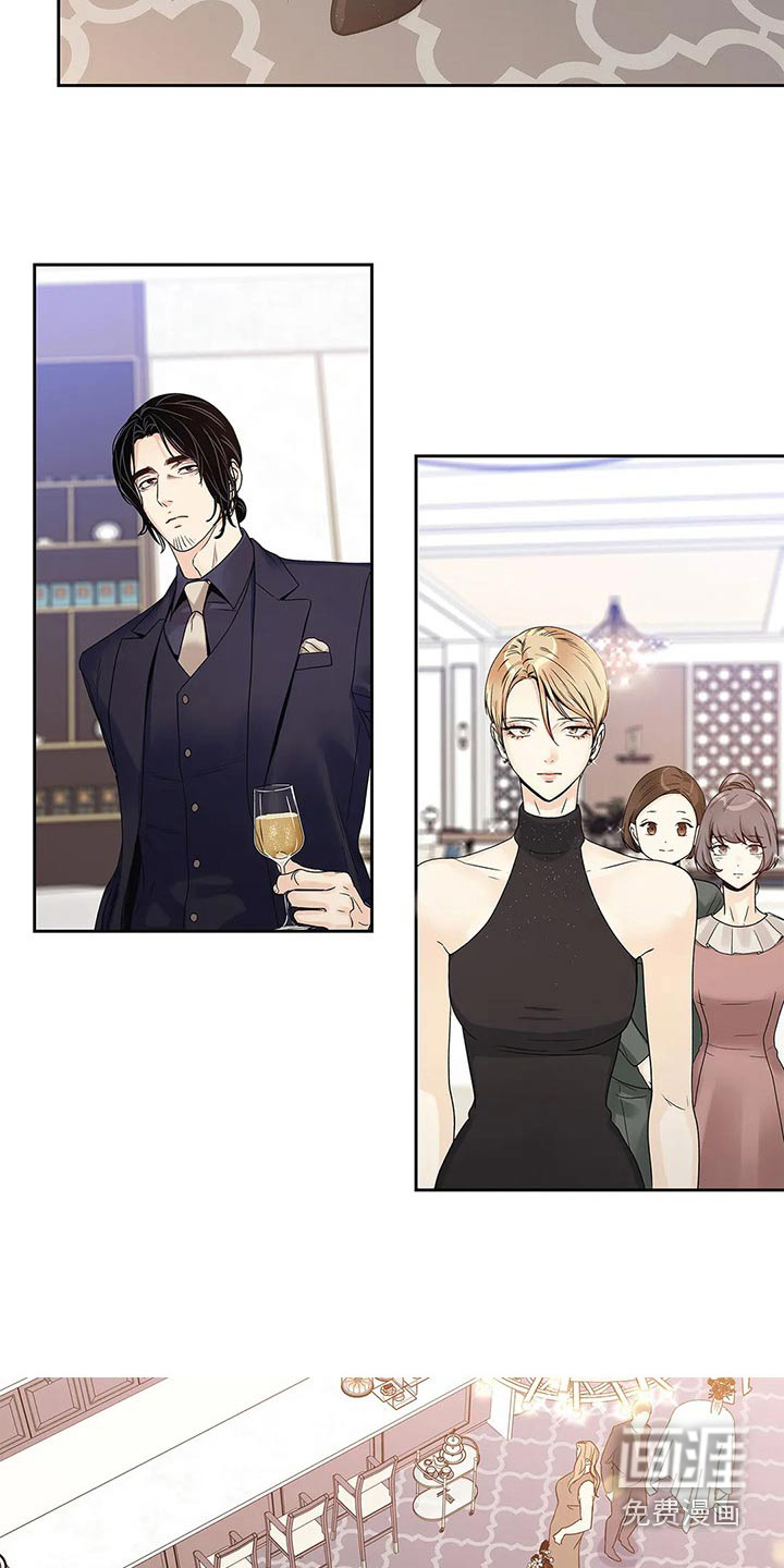 不枉此生女王篇第42话图