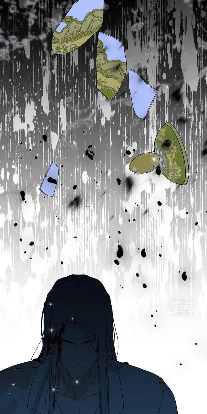 标记掠夺第31话图