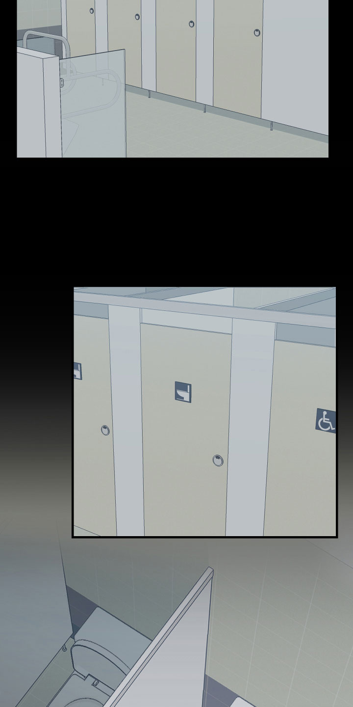 办公室秘闻第1话图