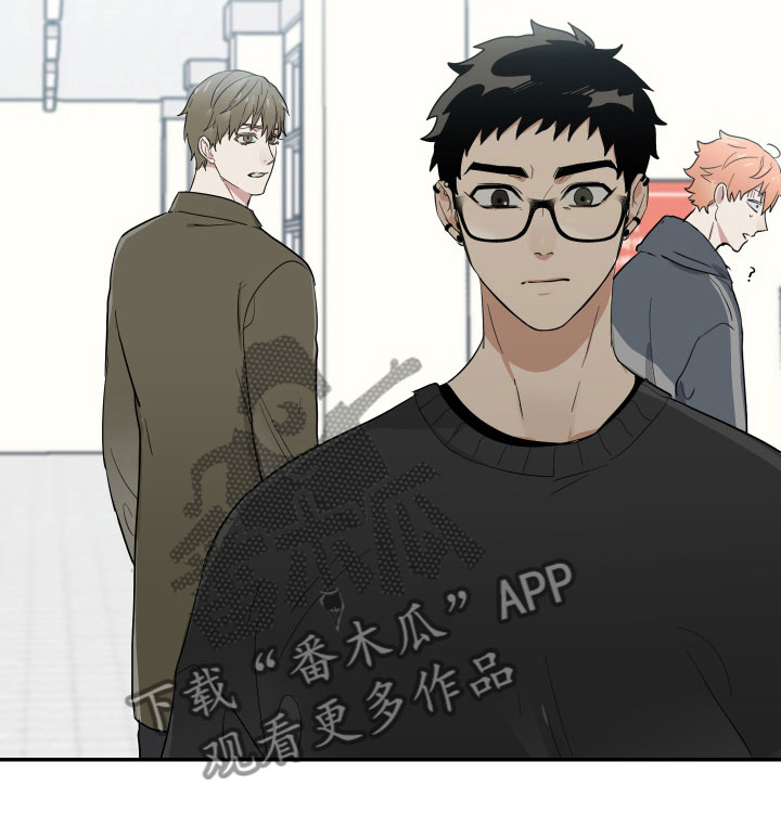 办公室秘闻第11话图