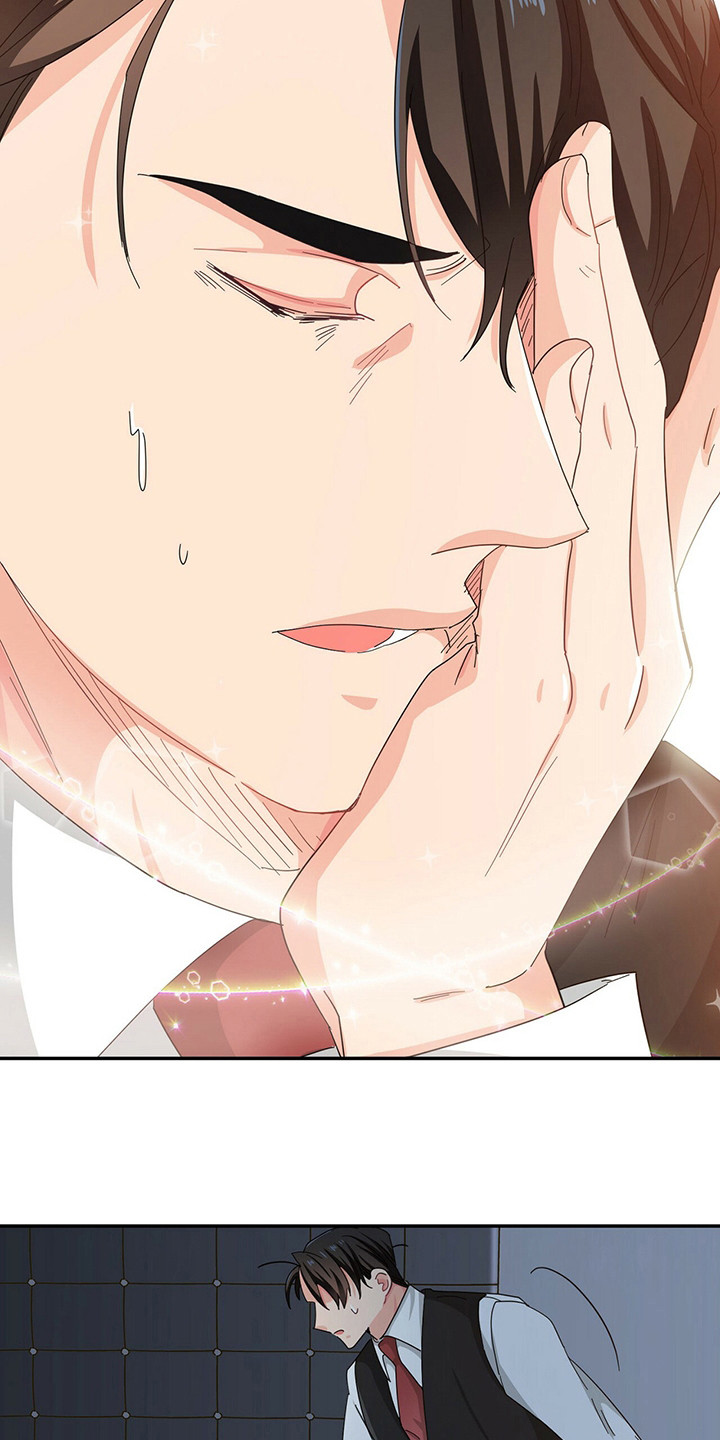 霸总养成第24话图