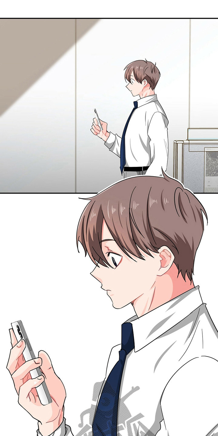 霸总养成第25话图