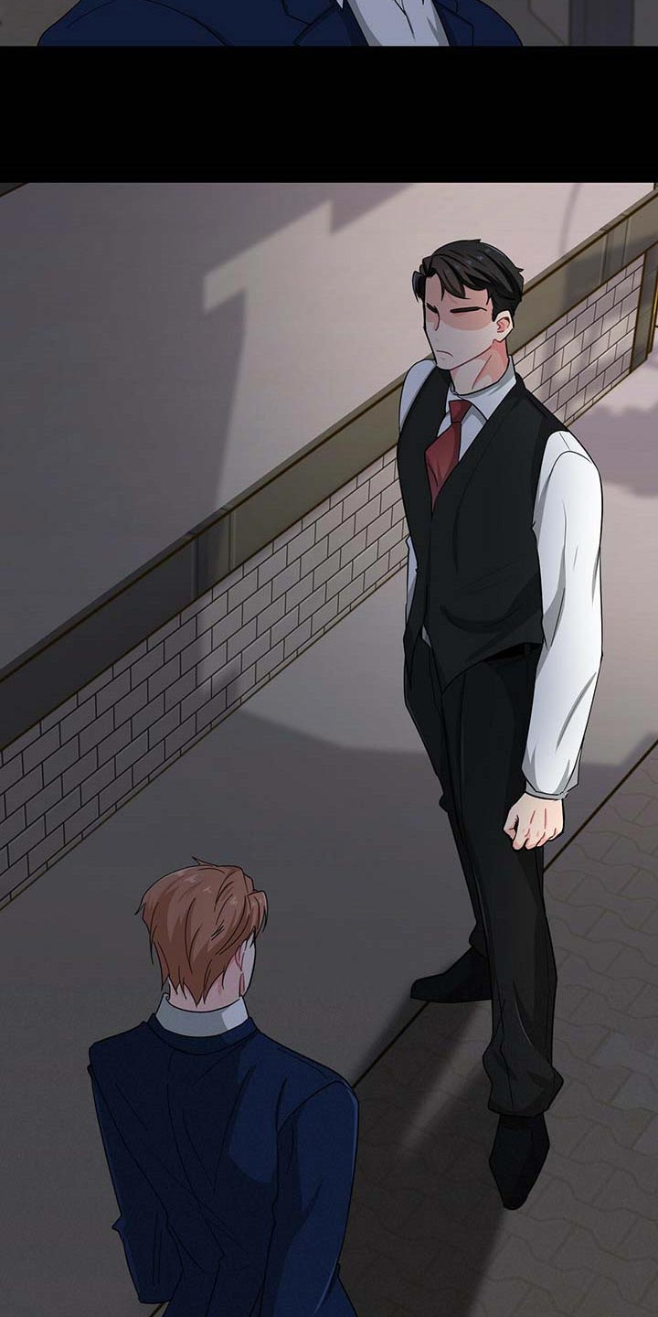 霸总养成第29话图