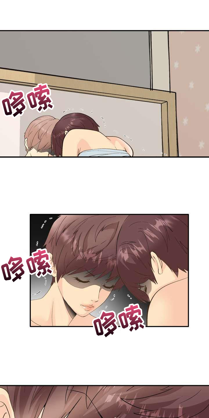 扮演游戏第1话图