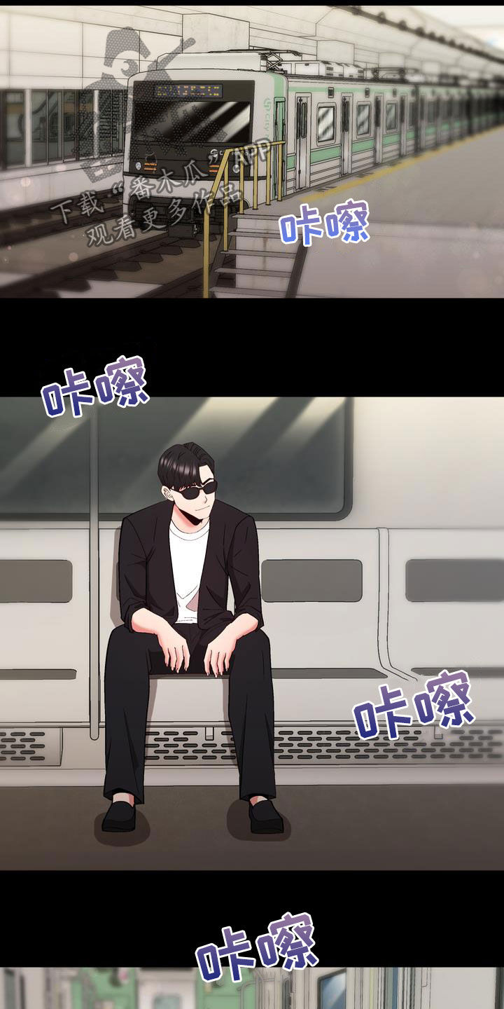 扮演游戏第22话图